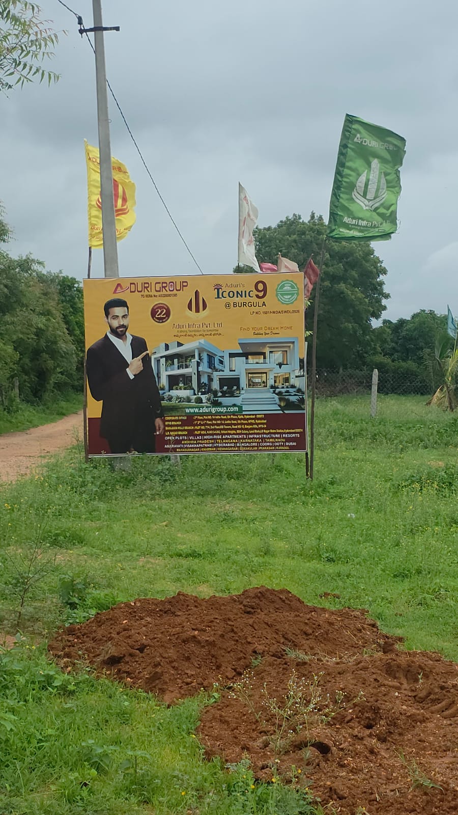 Aduri's Iconic 9 @ Burgula | HMDA Approved Premium Plots Near Shadnagar